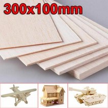나무판자 합판 510x300mm 집 항공기 나무 공예 시트 재료 발사 장난감 조각 최신 플레이트 범용 모델 제작 100 개, 없음, 300x100x3mm+5pcs