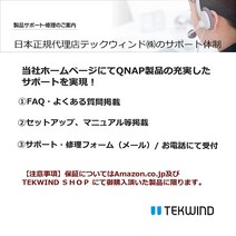 QNAP 1베이 홈 나스 1기가비트 이더넷 포트 포함 (TS-130)144843