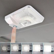 제로몰 <당일발송>12V LED 5050 카라반 실내 천장 조명 캠핑 차박 요트 보트 돔조명, 소형” class=”wr-img”></a></div>
</div>
</div>
</div>
<div class=
