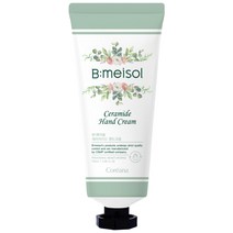 뷰메이솔 세라마이드 핸드크림