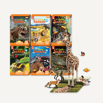 큐리오 사파리 AR 동물카드 6종, 공룡