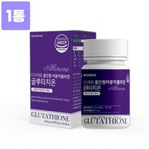 식약처 인증 글루타치온 저분자 콜라겐 비타민c 300da 분말 가루 정 알약형 건조 효모 100% 먹는 엘라스틴 히알루론산 석류 알로에 시스테인 글루탐산 글리신 밀크세라마이드 효능, 1통