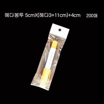 MDG9108 디피용 투명 OPP 헤다봉투 5cmX(3+11cm) +4cm 200장 팬시비닐봉투/opp헤다/헤더봉투/양말봉투