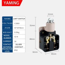 X2-N 리미트 스위치 리프트 엘리베이터 부품 380V 2A 소형 공작 기계 용 CNC 여행용 마이크로 LX-X2/N, 02 X2-N With Bas