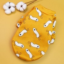 강아지 옷 나시 원피스 패딩 가을 티셔츠 겨울 조끼 후리스 신발 귀여운 작은 개 부드러운면 치와와 yorkies 애완 동물 고양이 후드 개 재킷 코트 중소형 개, s, 노란 오리