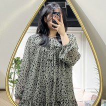 [55-110] 여성 빅사이즈 국내제작 여자 가을 호피 페미닌 원피스