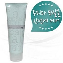 뮤겐스 더 엠 스칼프 헤어 캡슐 마스크 250ml, 5개