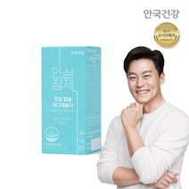 안국건강 [안국건강] 안심 칼슘마그네슘디 90정 1박스 (1개월분), 선택완료, 단품없음