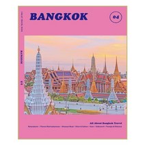 유니오니아시아 샬레트래블 무크 방콕