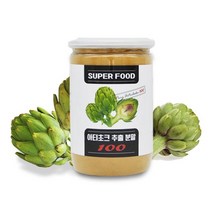 슈퍼푸트 아티초커 추출분말 파우더 국화과 다년초 화채류 서양의 불로초 클로로겐산 식이섬유 단백질 시나린 이뉼린 각종 샐러드 첨가제 식품레시피 활용 장 건강식품 사계절 건강간식, 1병, 200g