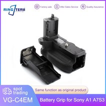 VG-C4EM 배터리 그립 VGC4EM 소니 A7RM4 SLR 디지털 카메라 A1 A9II A7R4 A7S3 수직 촬영