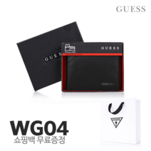 [게스지갑] 남자 남성 가죽 지갑 WG04 쇼핑백