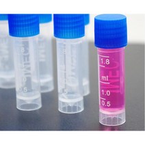 과학 실험 교육용 원심관 튜브 2ml 10개 과학실험도구 용품 연구실 관찰