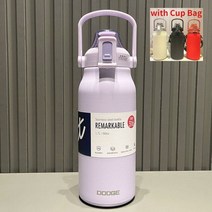 텀블러 대용량 빨대 스테인레스 스틸 보온 진공물병 보온병 Termos, 1300ml, 보라(컵가방포함)