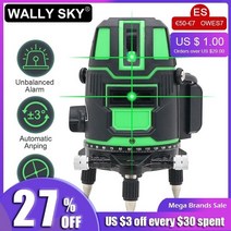 레이저레벨기 녹색레이저레벨기 자동 레이저수평기 디지털 소형 레이져레벨 미니 8선 거리 레이저 레벨 녹색 반경 235 크로스 라인 셀프 레벨링 360 회전 가능한 실내 실외 교대, 5줄