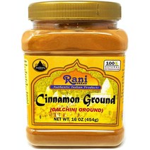RANI BRAND AUTHENTIC INDIAN PRODUCTS Rani 시나몬 파우더 (가루) 향신료 453.6g(16온스) 454g PET 병 ~ 천연 | 무염 비건 색상 없, PET Jar_16 Ounce (Pack of 1)