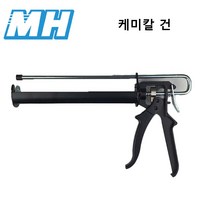 케미칼건 이액형 메탈 케미칼 앙카건 케미칼앙카건 실리콘건