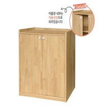 어린이집 이불장, 고무나무원목