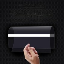 고투명 얇은 아크릴판 하드 플라스틱 절연 PVC 판재 하드 필름 시트, 0.5mm120x180cm1매