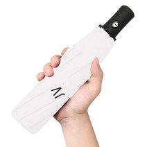 아띠 Ahtty 원터치 3단 자동 우산 양산