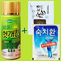[20세트] 한미 헛개칸 100ml+ 환 2g 3g 20SET(20병+20포), 2) 헛개칸+슬기환 20세트