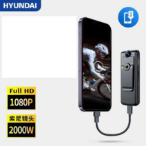 자전거 블랙박스 경찰 미니 캠 대리기사 경비 호신용, 2. 64GB