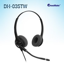 정품 DH-035TB/ DH-035TW/전화기헤드셋/ 양귀형(DUO)/해외수출제품/콜센터, 오빌폰/HP102A/HP103/LG