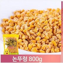 푸들 대용량 논두렁 800g 엣날 과자 안주 옥수수콘 군것질 (7312847), 기본