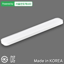 조명다움 LED조명 LED주방등 아크릴거실조명 시스템 바리솔 LG칩 삼성칩 국내산 부엌조명 주방조명, 01_3 LED시스템주방등 50W 화이트(55x2)