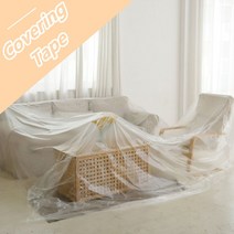 대형 비닐 커버 덮개 카바링 1.1m x 20m, 스티커형1.1x20m