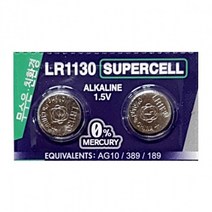 슈퍼셀 무수은 건전지 LR1130(1알) 1.5V 알카라인 전지, 1개, 상세페이지 참조