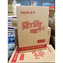 루루 야자 코코넛 홍우 훙뉴 레드불 짠마 왕자이 영양쾌선 캔음료, 훙뉴 레드불 238ml 24개입
