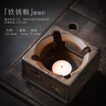 북유럽세라믹 주전자 일본식 복고풍 빔 냄비 쿵푸 차 세트 메이커 단일 석기 금테 도자기, 01 B