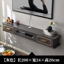 벽걸이형 tv 거실장 선반 서랍장 장식장 다이 가벼운 원목 수납장 거실티비장, 라이트 럭셔리 그레이 2미터 길이의 유리문, 차림새