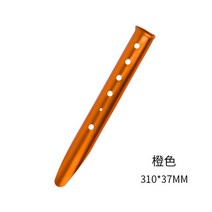 수동어닝 야외 그라운드 앵커 무게 모래 가방 텐트 캠핑 가중 기본 다리 캐노피 고정, 02 yellow 3pcs