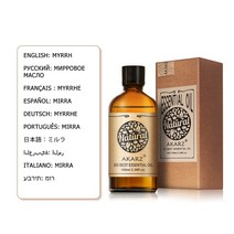 에센셜오일 AKARZ Vetiver 에센셜 오일 천연 피부 진정 상처 치유 컨트롤 균형 항생제, [02] 30ml, [02] Vetiver