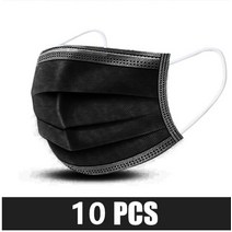 10/20/50/100/200pcs 일회용 입 얼굴 마스크 3 레이어 Meltblown 필터 안전 통기성 입, 12 10pcs Black, 10pcs Black