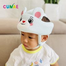[아가드아기머리보호대] [쿠네] NEW 아기 머리 보호대 헬멧 유아 안전모, 핑크