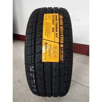 JOYROAD 타이어 2355319 2354019 2454019 2453519, 275/35R20 RX6 초고성능 스포츠타이어