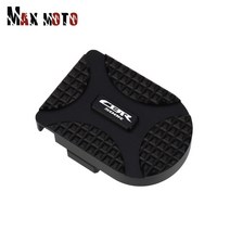 혼다 cbr500r cb650r 2019-2022 오토바이 cnc 리어 풋 브레이크 페달 레버 스텝 플레이트 익스텐션, cbr500r 블랙