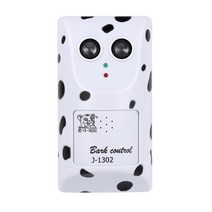 초음파 강아지 방지 짖음 발생 퇴치기 호신용 맹견, 이동식초음파충전