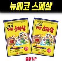 부푸리 떡밥 뉴에코스페샬 어분 글루텐 집어제