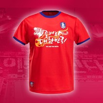 [다이소붉은악마머리띠] [당일발송] 월드컵 응원티셔츠 붉은악마 티셔츠 남녀공용