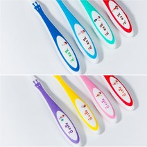 모어덴탈 네임칫솔 이름 어린이집 유치원 어린이 유아 칫솔, 이름만 남아(7세-11세), 12개 실속포장