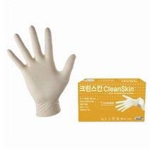 크린스킨 라텍스 장갑 S 100매 1통 미끌림방지처리 식품관련 사업장