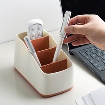 리모컨정리함 수납 거치대, 파스텔리모컨정리함_파스텔레드