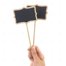 칠판 반려 식물 이름표 팻말 화분 화단 텃밭 정원