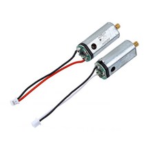 JJRC H16 X6 A979 드론배터리 부품, 05. (X6) 모터2개(빨검1검흰1)