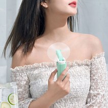 베이스어스 스퀘어 폴딩 휴대용 미니 날개 선풍기, 핑크