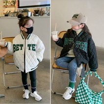 남아 여아 유아 데일리스타일 누빔 점퍼 아동점퍼 봄 코디룩